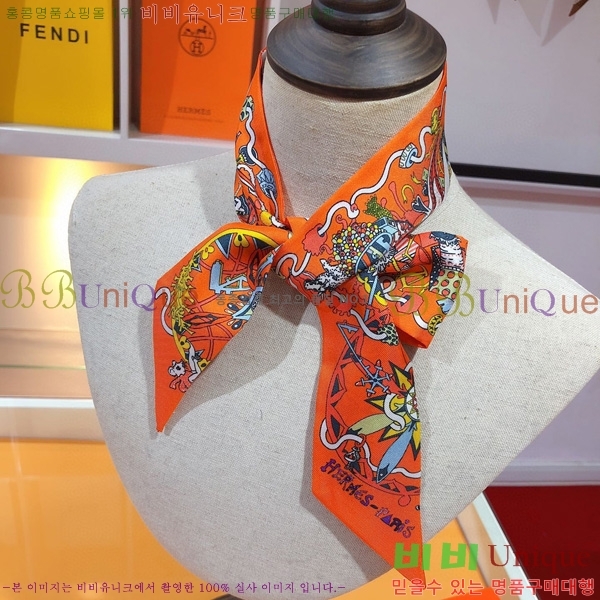 �����޽� Ʈ���� ��ũ twilly 5H2382112-1