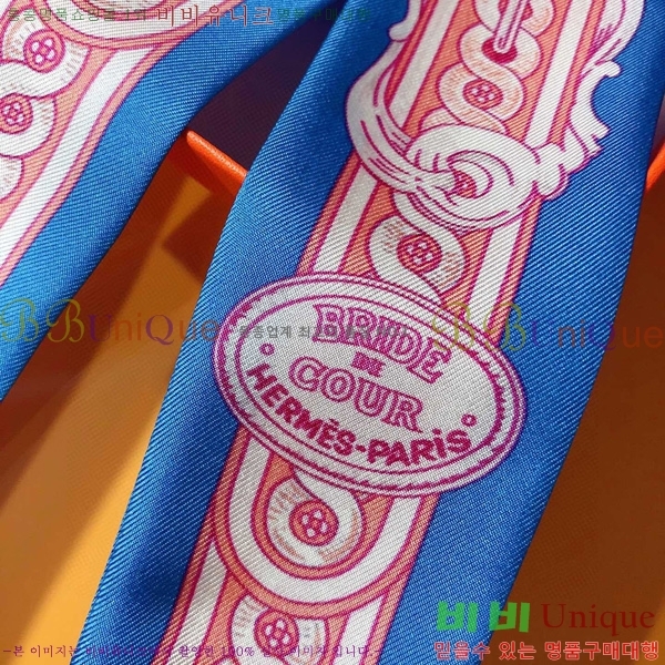 �����޽� Ʈ���� ��ũ twilly 5H2382113-3