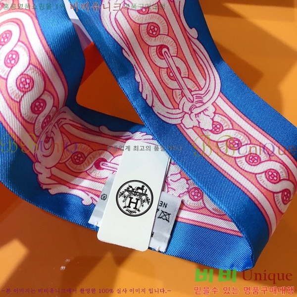 �����޽� Ʈ���� ��ũ twilly 5H2382113-3