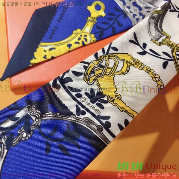 �����޽� Ʈ���� ��ũ twilly PHMS2156-2