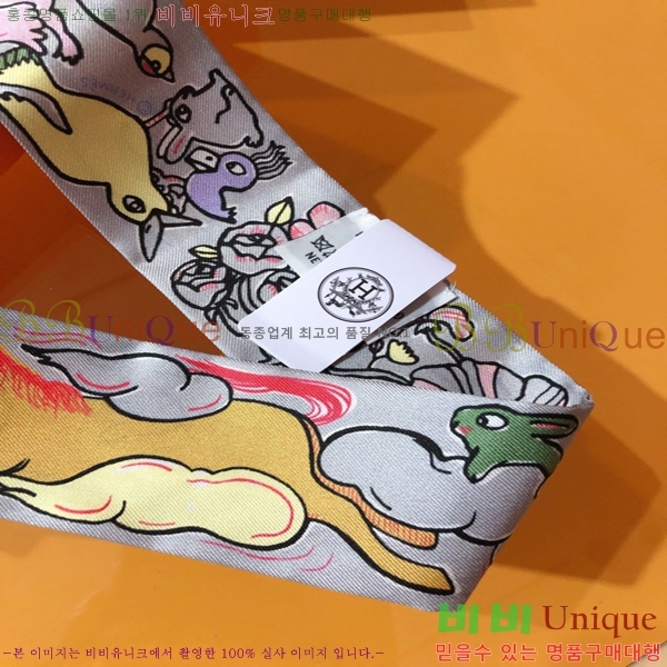 �����޽� Ʈ���� ��ũ twilly PHMS2392-2