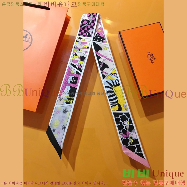 �����޽� Ʈ���� ��ũ twilly PHMS2336-3