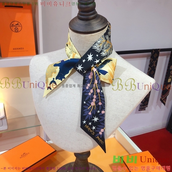 �����޽� Ʈ���� PHMS2250-1