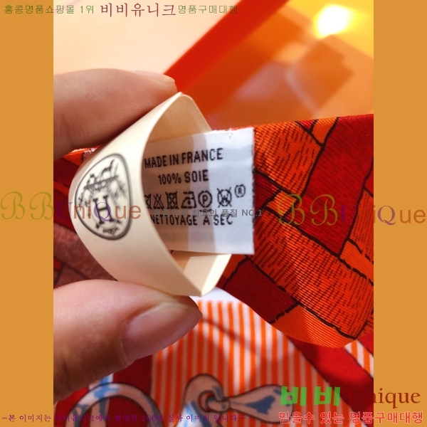 �����޽� Ʈ���� PHMS2005-1