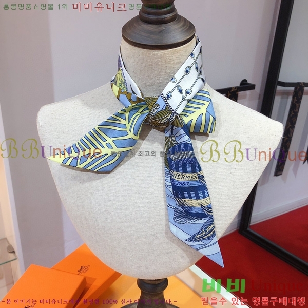 �����޽� Ʈ���� PHMS2162-3