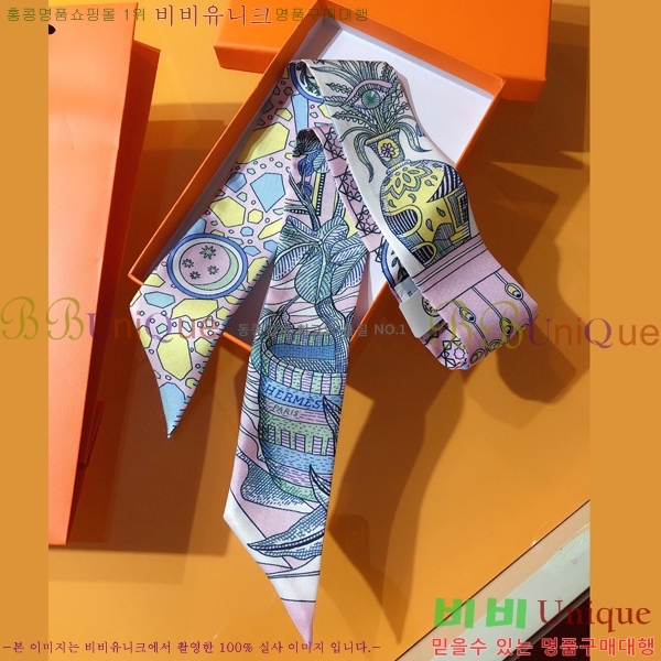 �����޽� Ʈ���� PHMS2162-4