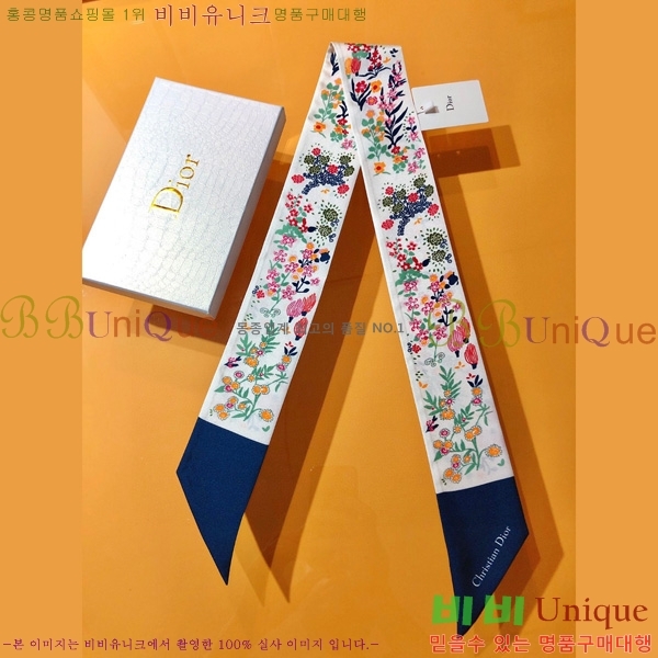 ��� Ʈ���� ��ũ twilly PDO2125-1