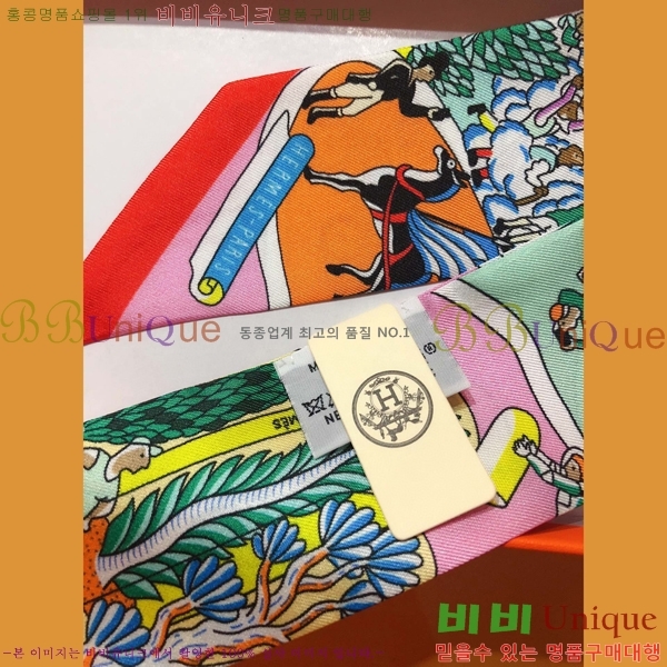 �����޽� Ʈ���� PHMS20110-2