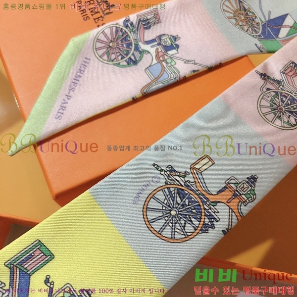 �����޽� Ʈ���� PHMS2163-3