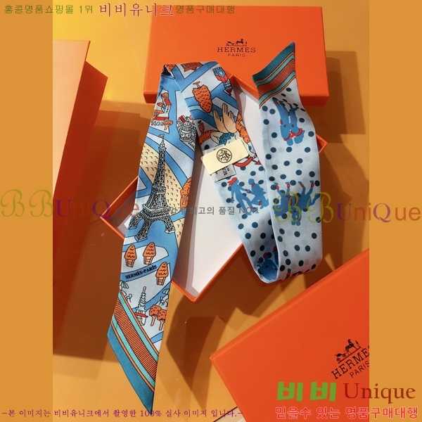 �����޽� Ʈ���� PHMS20112-1