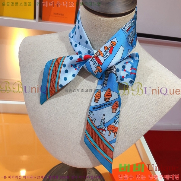 �����޽� Ʈ���� PHMS20112-1