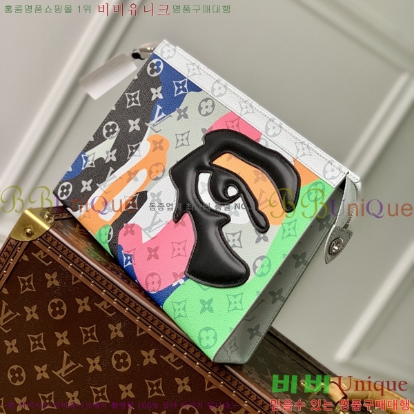 #���̺��� ���� ����Ʈ ������ Ŭ��ġ �� M82589-101