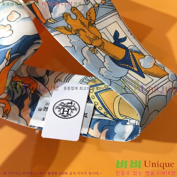 �����޽� Ʈ���� PHMS2261-4