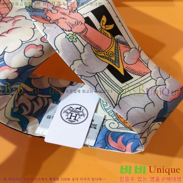 �����޽� Ʈ���� PHMS2261-1