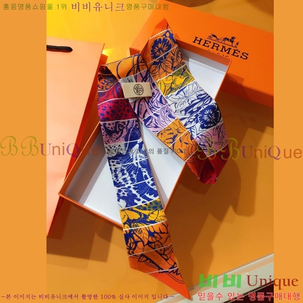 �����޽� Ʈ���� PHMS1969-2