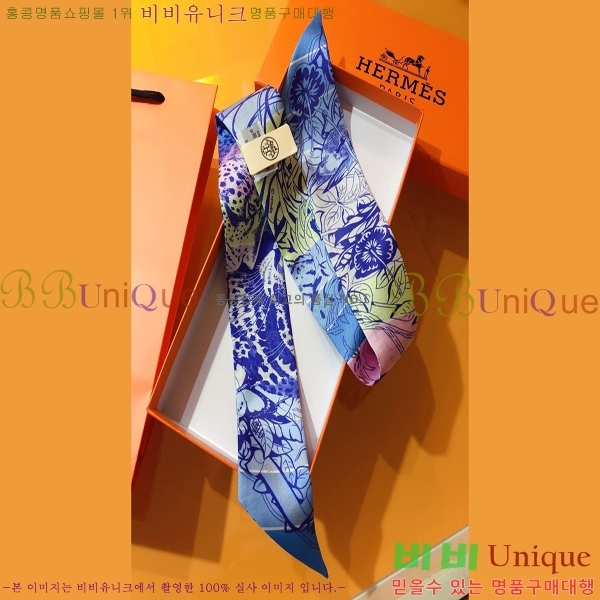 �����޽� Ʈ���� PHMS1969-1