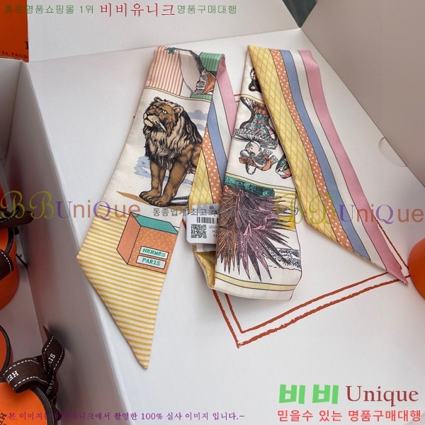 �����޽� Ʈ���� PHMS1971-1