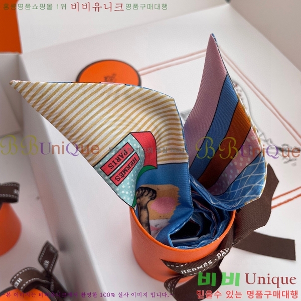 �����޽� Ʈ���� PHMS1971-3