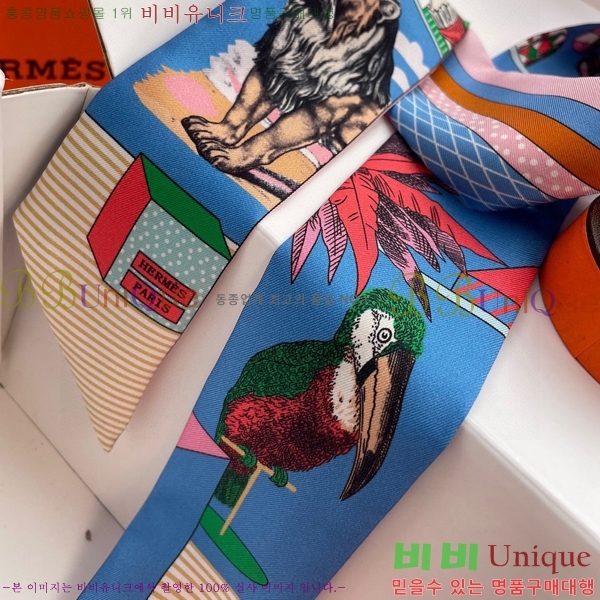 �����޽� Ʈ���� PHMS1971-3