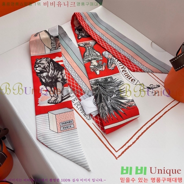 �����޽� Ʈ���� PHMS1971-6