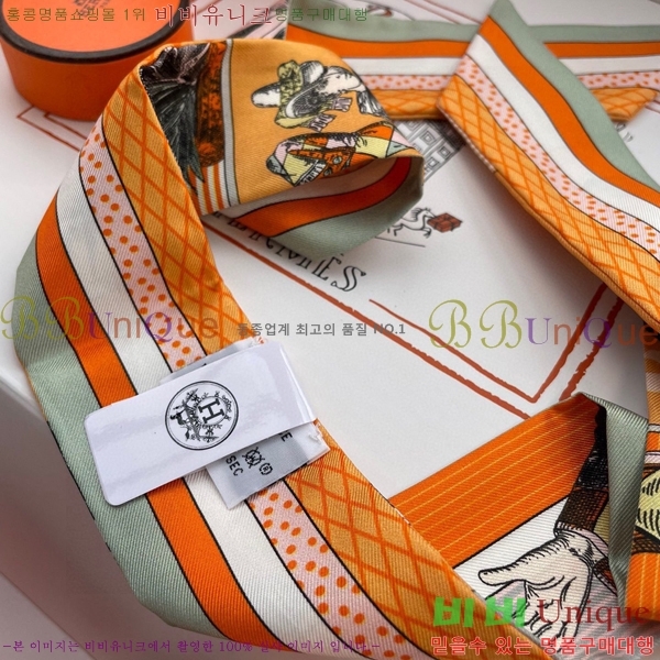 �����޽� Ʈ���� PHMS1971-5