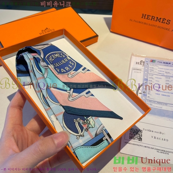 �����޽� Ʈ���� PHMS1975-3