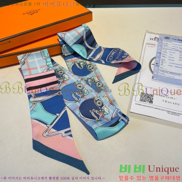 �����޽� Ʈ���� PHMS1975-3