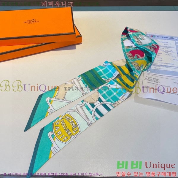 �����޽� Ʈ���� PHMS1975-1