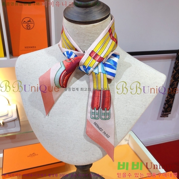 �����޽� Ʈ���� PHMS2242-2