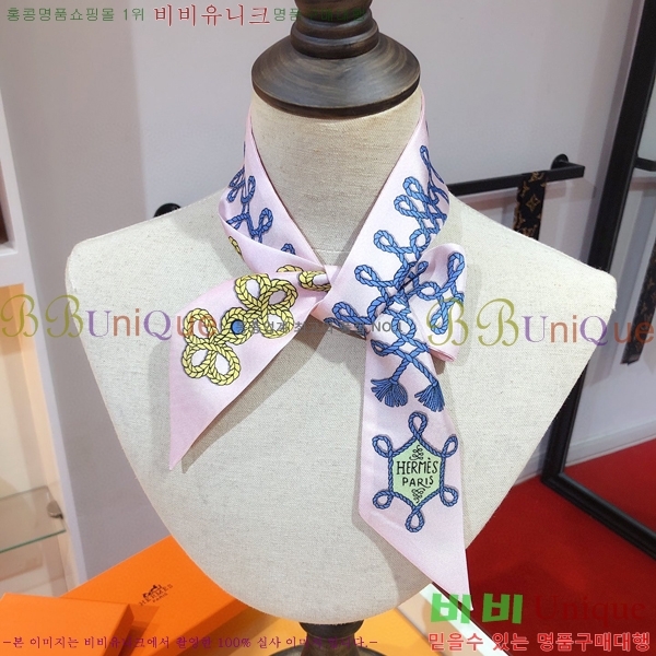 �����޽� Ʈ���� PHMS2168-4