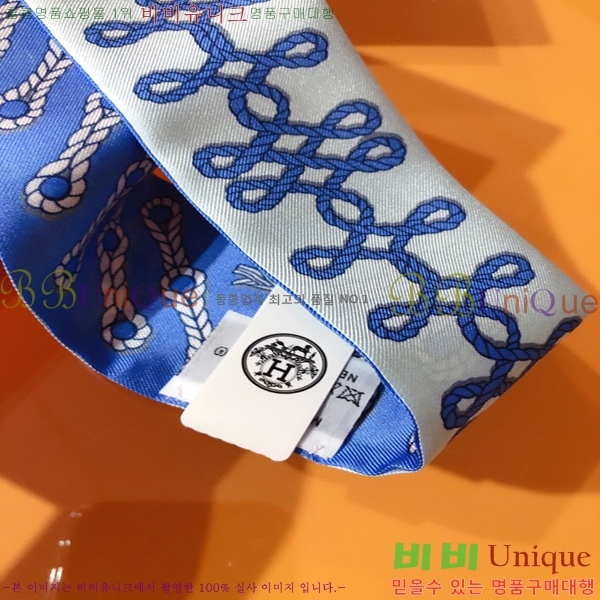 �����޽� Ʈ���� PHMS2168-2