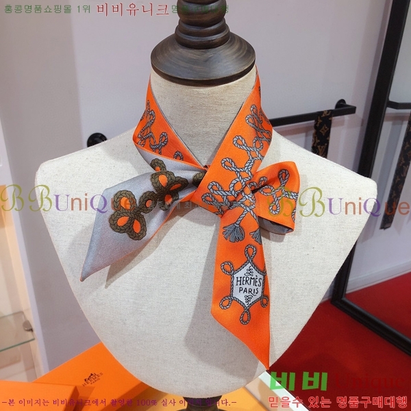 �����޽� Ʈ���� PHMS2168-1