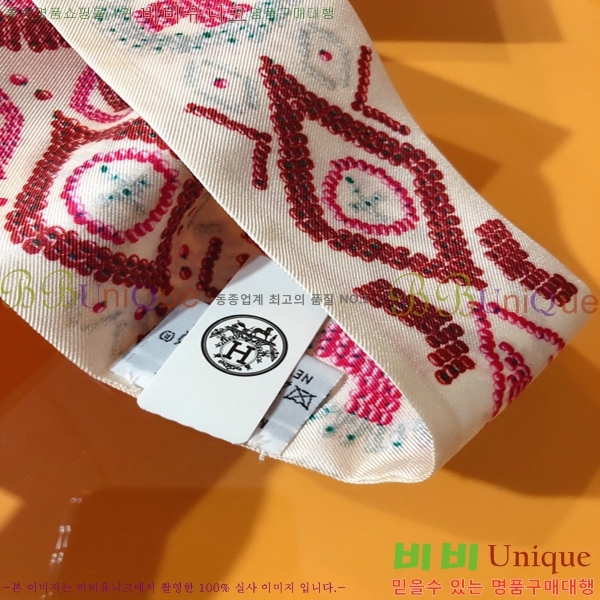 �����޽� Ʈ���� PHMS2167-3