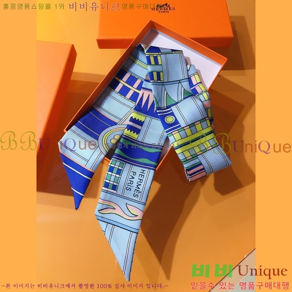 �����޽� Ʈ���� PHMS2166-3