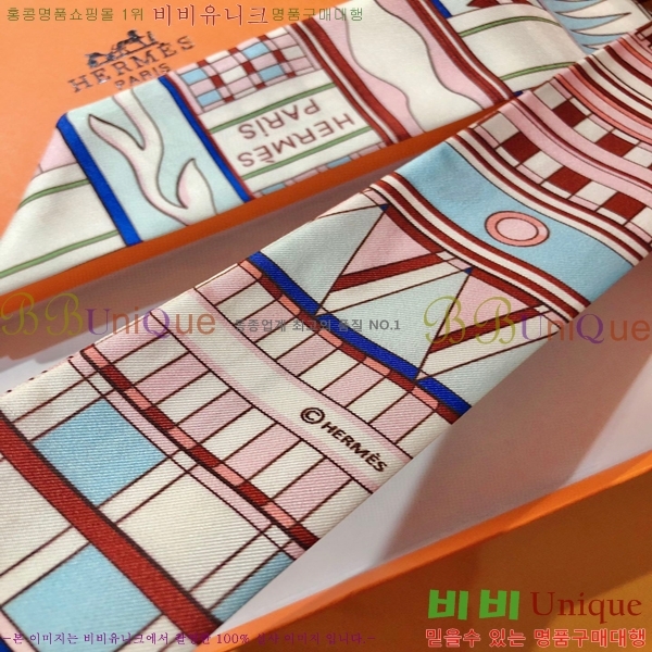 �����޽� Ʈ���� PHMS2166-1