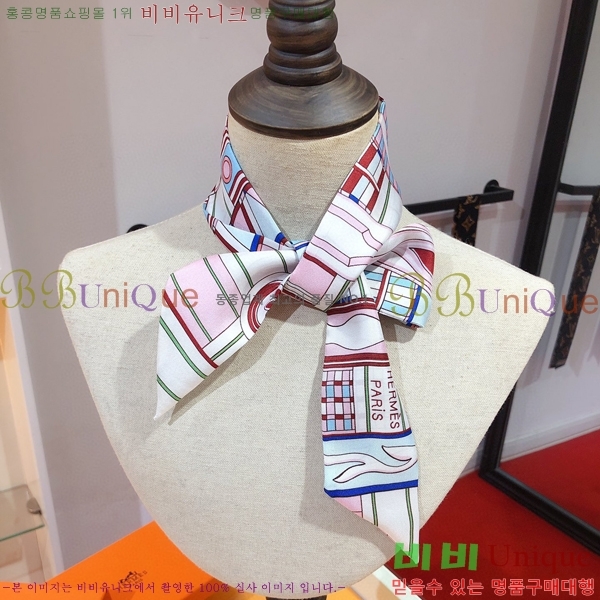 �����޽� Ʈ���� PHMS2166-1