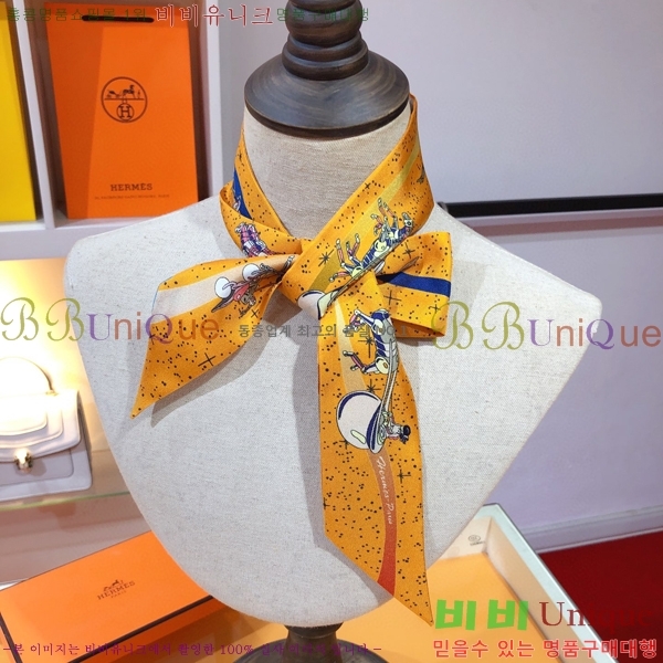 �����޽� Ʈ���� PHMS2348-2