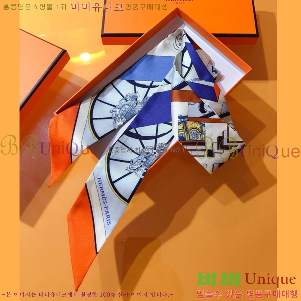 �����޽� Ʈ���� PHMS2347-4