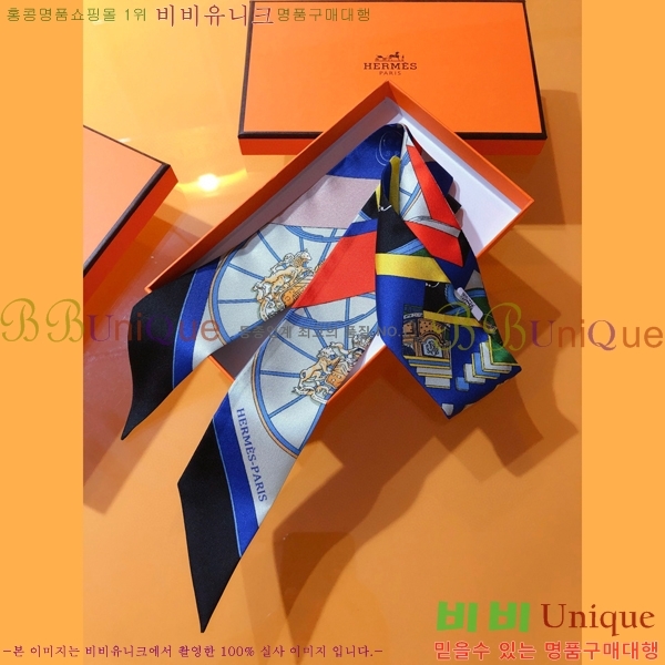 �����޽� Ʈ���� PHMS2347-2