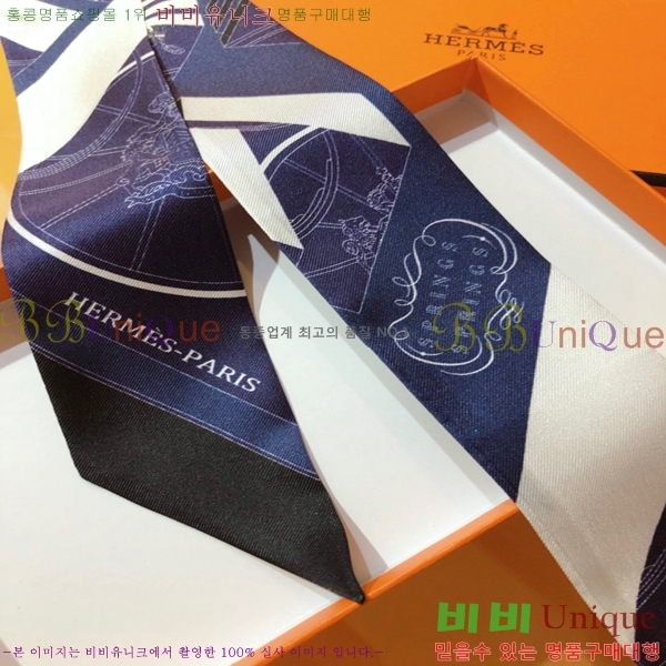 �����޽� Ʈ���� PHMS2347-1