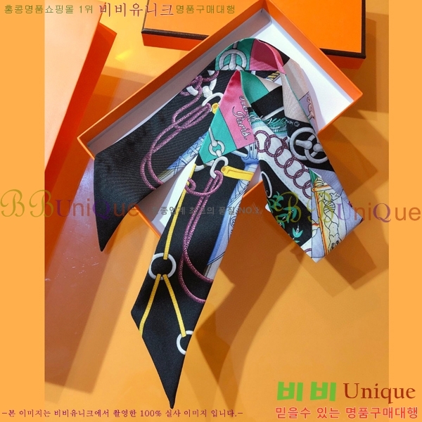 �����޽� Ʈ���� PHMS2281-1