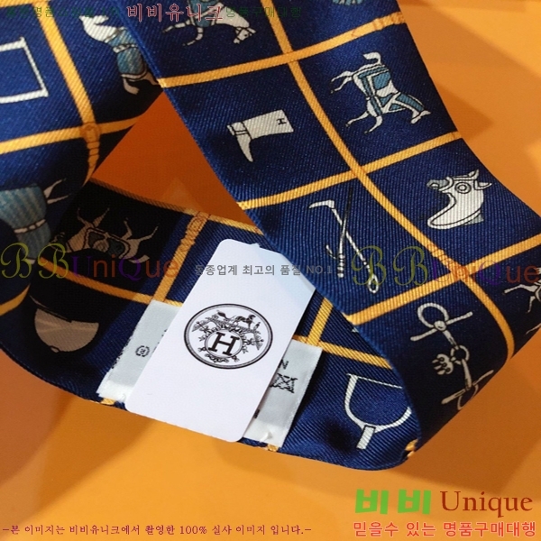 �����޽� Ʈ���� PHMS2262-1