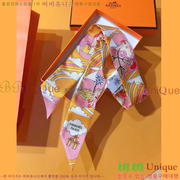 �����޽� Ʈ���� PHMS2262-5