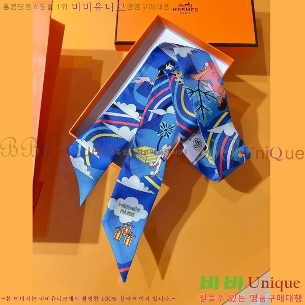 �����޽� Ʈ���� PHMS2262-8