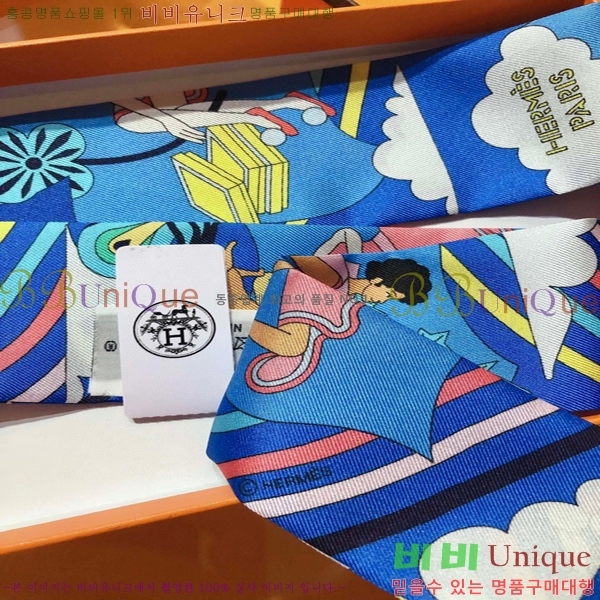 �����޽� Ʈ���� PHMS2262-8