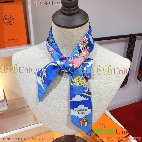 �����޽� Ʈ���� PHMS2262-8