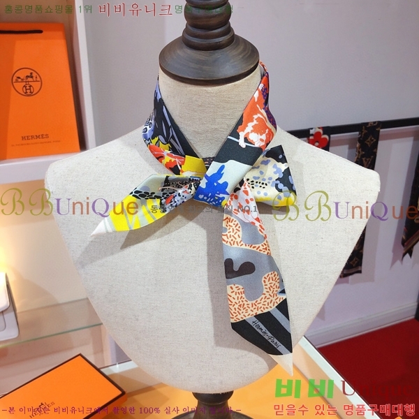 �����޽� Ʈ���� PHMS2319-