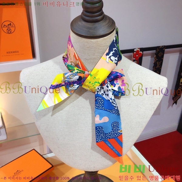 �����޽� Ʈ���� PHMS2319-