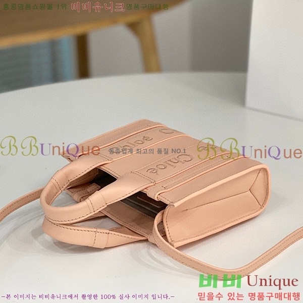 #���ο� ���� �̴� ��Ʈ�� 7666-303