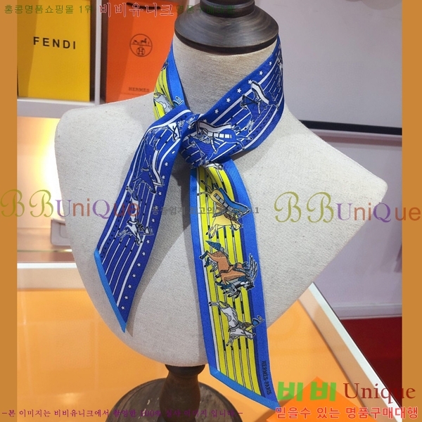 �����޽� Ʈ���� ��ũ twilly PHMS2112-4